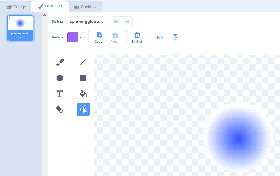 Imagen que describe el diseño de la bola del Pong